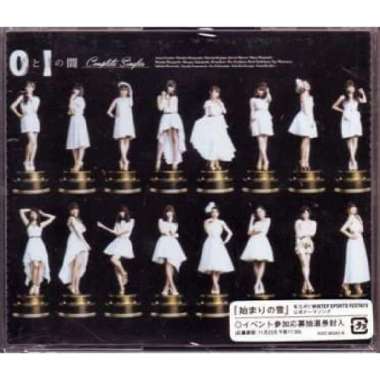 AKB48 - Complete Singles 3CD 1 DVD