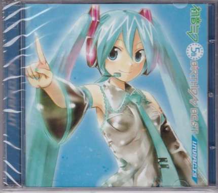 CD Hatsune Miku 5th Birthday Best - impacts - (ALBUM+DVD)