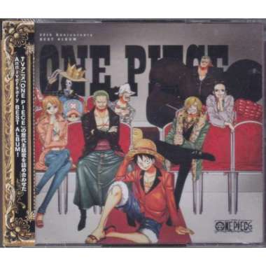 CD ONE PIECE 20th Anniversary BEST ALBUM 3 CD - Ruppina,