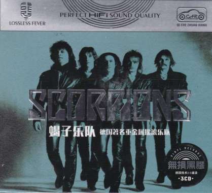 CD Scorpions - Best CD ORIGINAL IMPORT