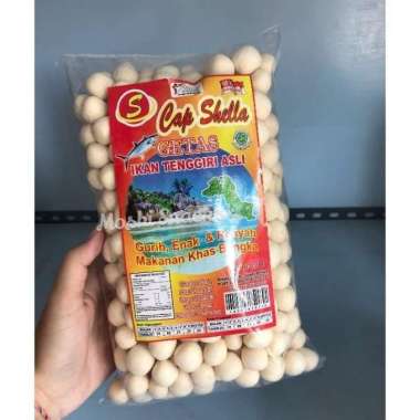 Getes Super Ikan Tenggiri Cap Shella 250gr / Getas Kerupuk Bangka Bulat