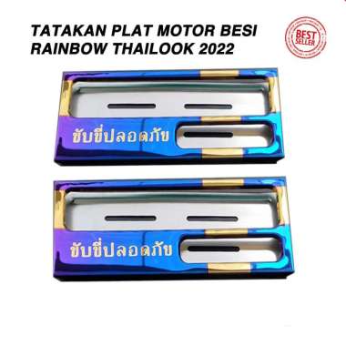 Tatakan / Dudukan Plat Nomor Motor Thailook Import Set CNC UNIVERSAL