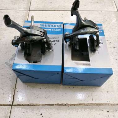 SHIMANO U BRAKE TIAGRA R4700 SET