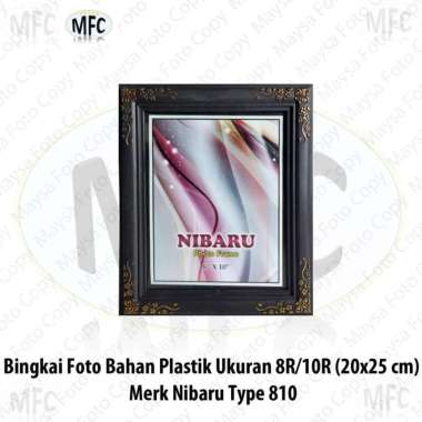 Bingkai Foto 8R atau 10R 20x25 cm Nibaru Plastik Hitam corak emas Type 810