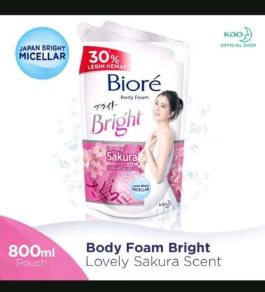 Biore Body Foam Bright