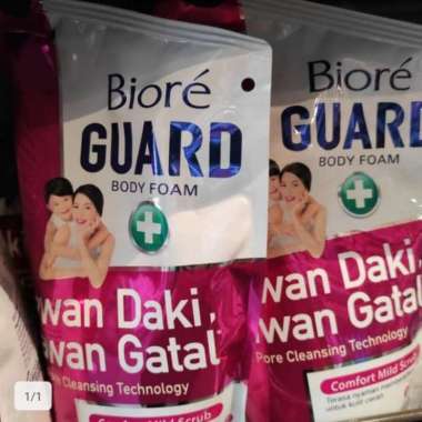 Promo Harga Biore Guard Body Foam Comfort Mild Scrub 450 ml - Blibli
