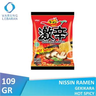 Nissin Gekikara Ramen