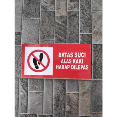 Stiker Vinyl Hati Batas Suci Alas Kaki Harap Dilepas Himbauan Masjid