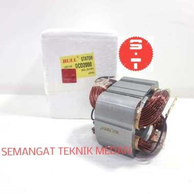 GCO2000 STATOR SPUL GULUNGAN MESIN CUT OFF 14" BOSCH BULL GCO 2000