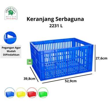 Green Leaf Container / Keranjang Industri 2231 L Biru