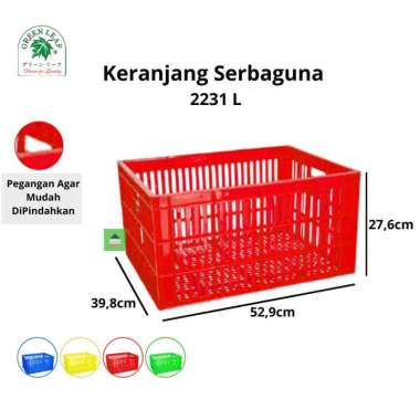 Green Leaf Container / Keranjang Industri 2231 L Merah