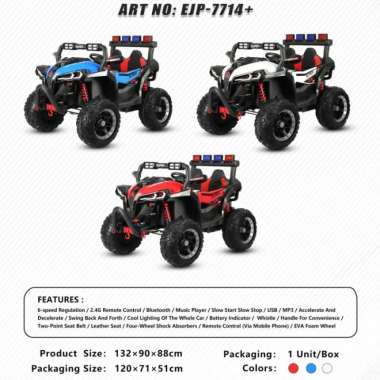 (EJP-7714E) EXOTIC MOBIL AKI 7714+ JEEP 12V-7AH 4WD BAN KARET blue