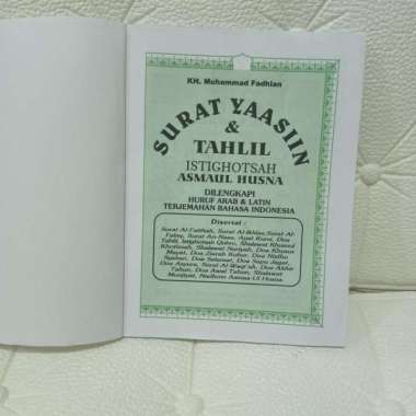 surat yasin dan tahlil 128 halaman polos tanpa cover