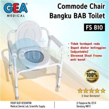 Commode Chair/ Kursi BAB - GEA FS 810