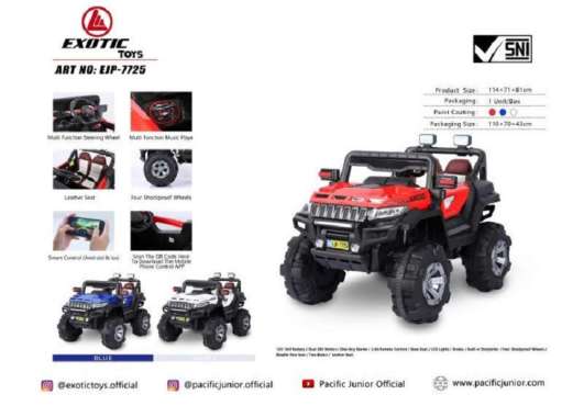 (EJP-7725) EXOTIC MOBIL AKI 7725 JEEP 12V-7AH 2GB red ban karet