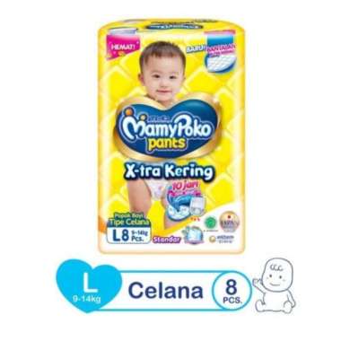 Mamy Poko Pants Xtra Kering
