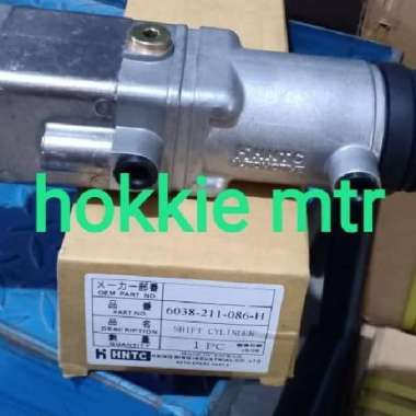 servo lohan zf fm320