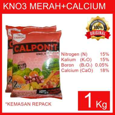 PT PETROSIDA GRESIK Pupuk KNO3 Merah Cap Tawon Setara Pak Tani [1 Kg] MULTICOLOUR