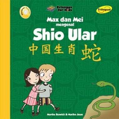 MAX & MEI MENGENAL SHIO ULAR#