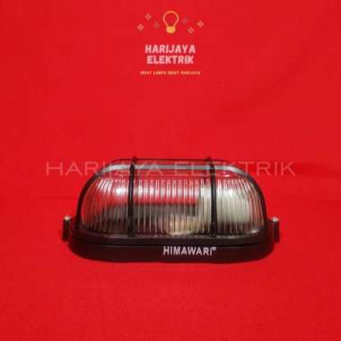 LAMPU DINDING KAPAL TAMAN TEMPEL HIMAWARI LAMPU VINTAGE OUTDOOR CLEAR