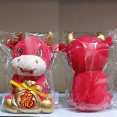 Boneka SAPI MERAH NEW TAG