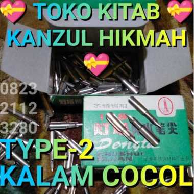 MATA PEN PENA TUL TUTUL NIB KALAM COCOL DENGTA MKCD1A2