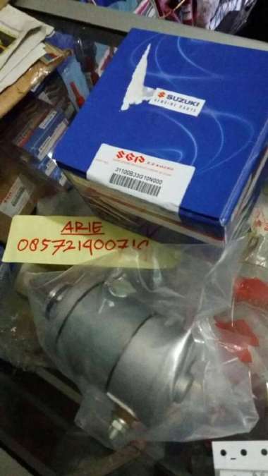 Dinamo Stater Skywave