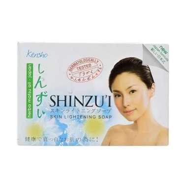 Shinzui Bar Soap