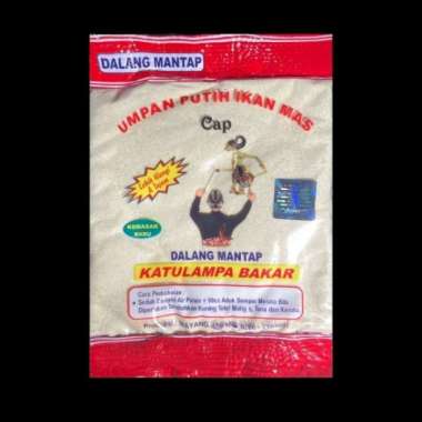 Wayang Jitu - Umpan Putih Katulampa Bakar