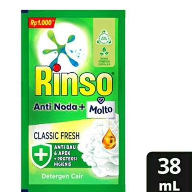Rinso Molto Cair Rp. 1000 [ 38 ml x 144 sachet /1 Dus ] Rose fresh (pink)
