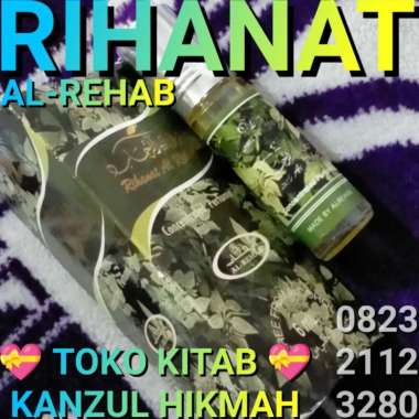 PARFUM RIHANAT AL REHAB ROLL ON 6 ML BY AL REHAB PRH6R56