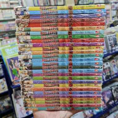KOMIK BEELZEBUB SET