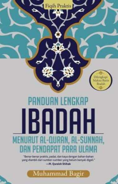 Mizan Buku Agama Fiqih Praktis Panduan Lengkap Ibadah Hc  Multicolor