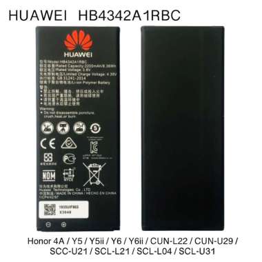 Jual Baterai Huawei Scl L21 Terbaru Harga Murah Blibli Com