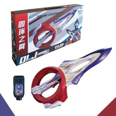 Senjata Ultraman Trigger Circle Arms Mainan Anak Ultraman Trigger Box