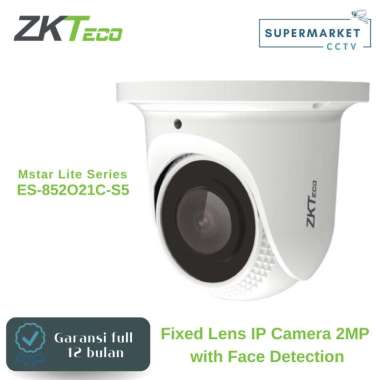 IP Camera Indoor 2MP ZKTeco ES-852O21C-S5 Face Detection Fixed Lens