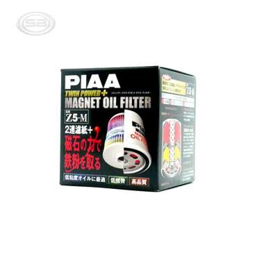 PIAA Filter Oli Nissan