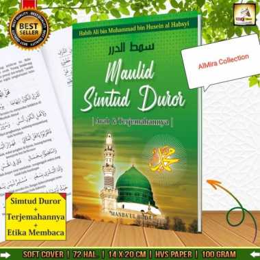 Kitab Maulid Simtudduror Terjemah HVS