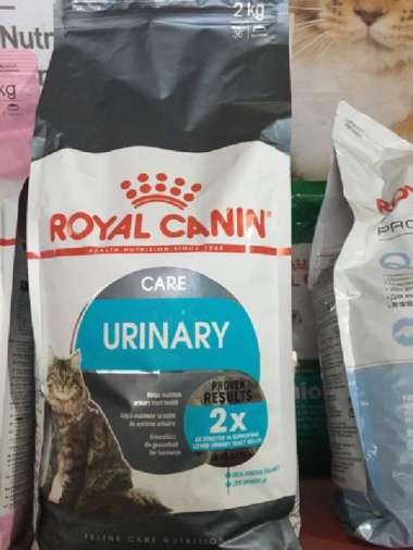 Royal Canin Urinary 2kg