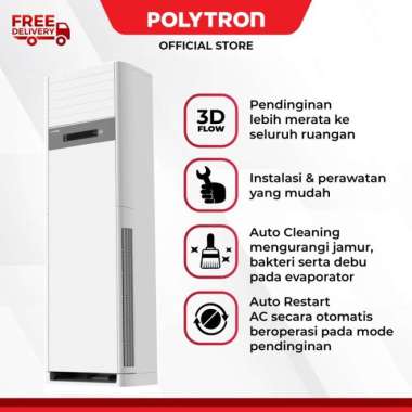 Polytron AC Floor Standing 2 PK PSF 2032