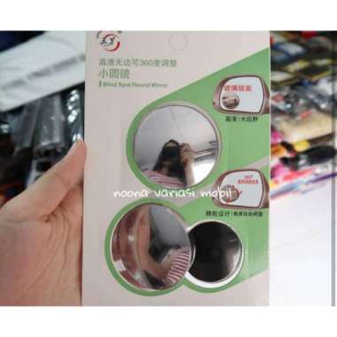 noona variasi mobil Kaca Spion Kecil Bulat Blind Spot Mirror Mobil Motor [Bisa Naik Turun] Cermin
