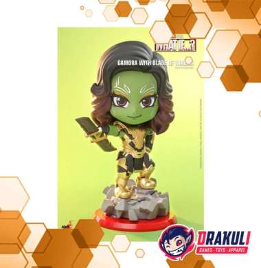 Cosbaby 889 Marvel Studios What If Gamora with Blade of Thanos