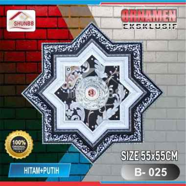 Ornamen Lampu Pvc / Ornamen Plafon Pvc B-025