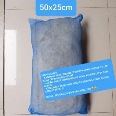 media filter jaring ikan nelayan size 50x25cm 50 x 25 cm