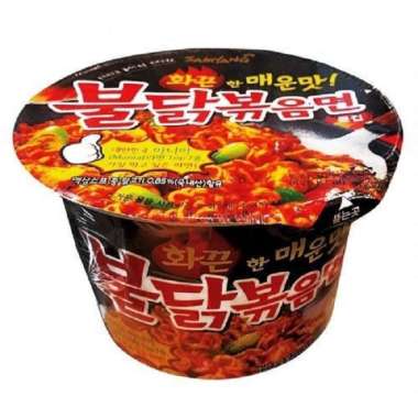 Samyang Hot Chicken Ramen