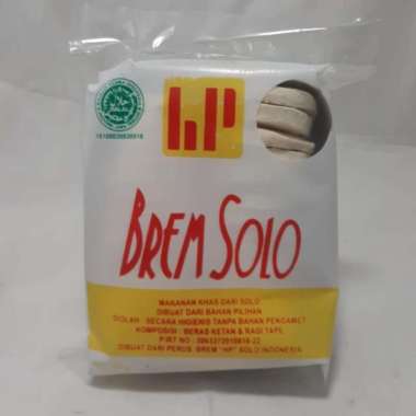 Brem Solo (produsen Brem "HP" Solo)