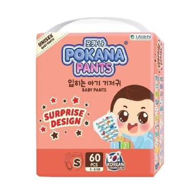 Pokana Baby Pants