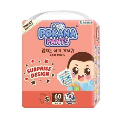 Promo Harga Pokana Baby Pants S60 60 pcs - Blibli