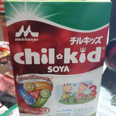 CHILKID SOYA VANILA 300GR