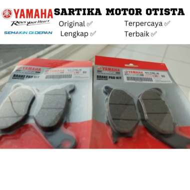 Kampas Rem Belakang Yamaha Xmax 250 (Rear Brake Pad Kit)